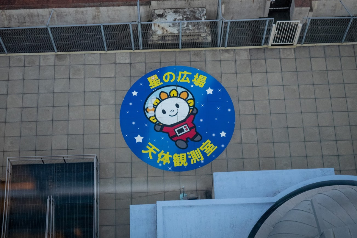 f:id:mocchipa:20201117155443p:plain