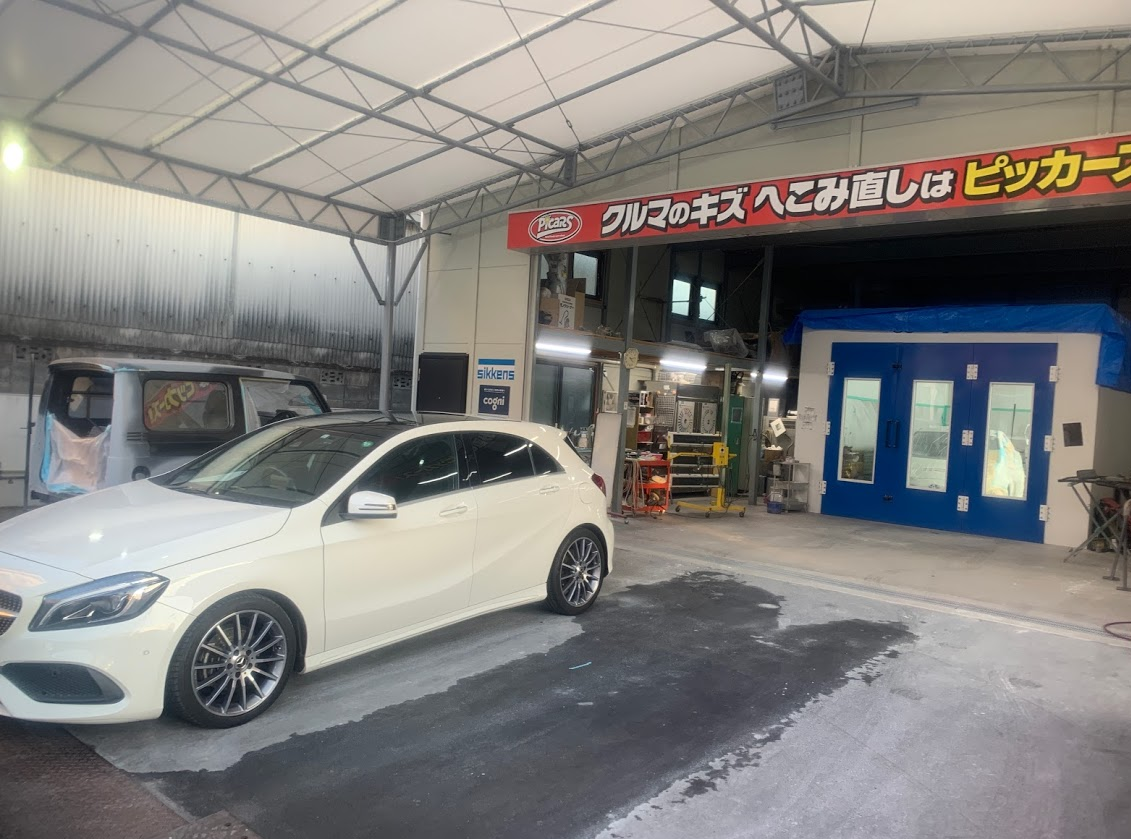 車のバンパーぶつけて凹ませちゃったけど ピッカーズに修理出したらピッカピカに直った Rich Richer Richest