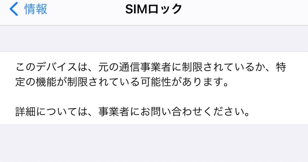 f:id:mocchipa:20201121150024p:plain