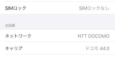 f:id:mocchipa:20201121151502p:plain