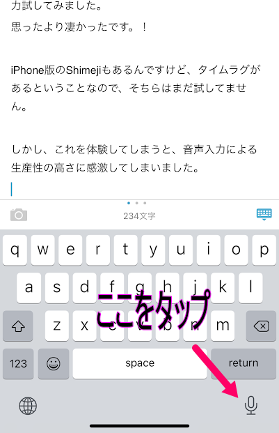 f:id:mocchipa:20201202194225p:plain