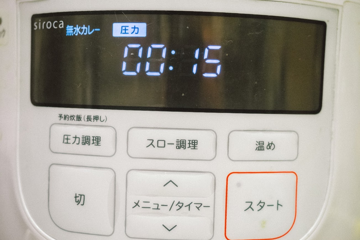 f:id:mocchipa:20201204194626p:plain