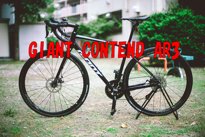 GIANT CONTEND AR3