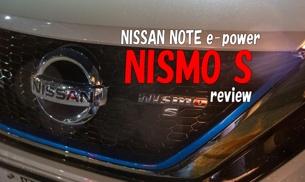 Nissan NOTE e-power NISMO S