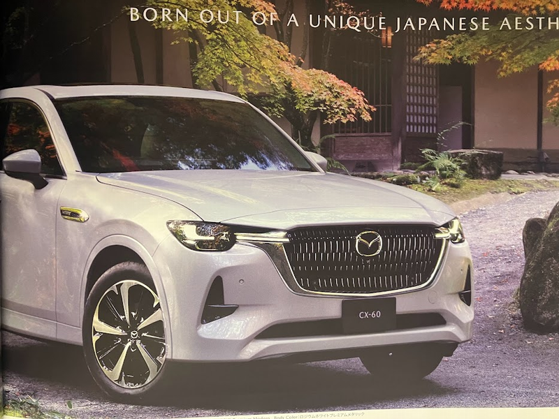 マツダCX-60の魅力は3.3L直列6気筒エンジン！なぜ再び見直されるのか