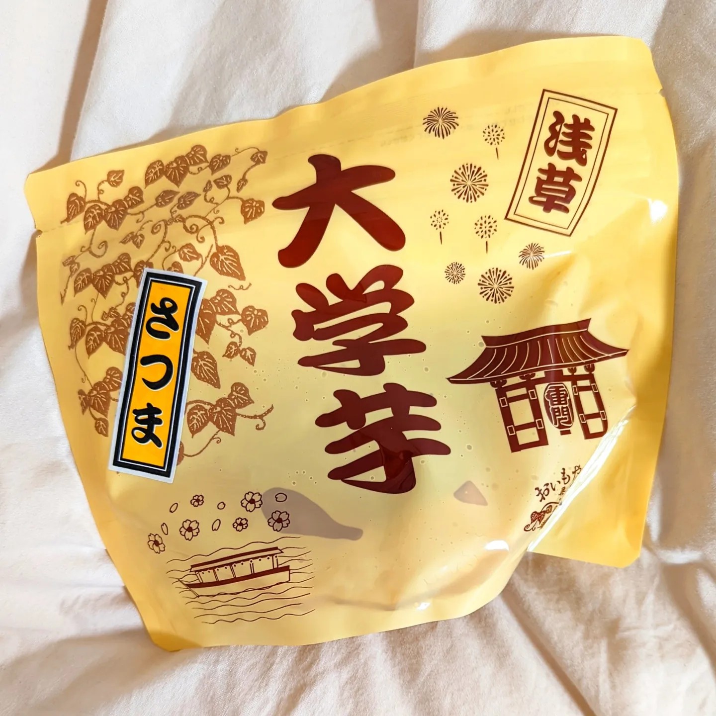 しみ出る