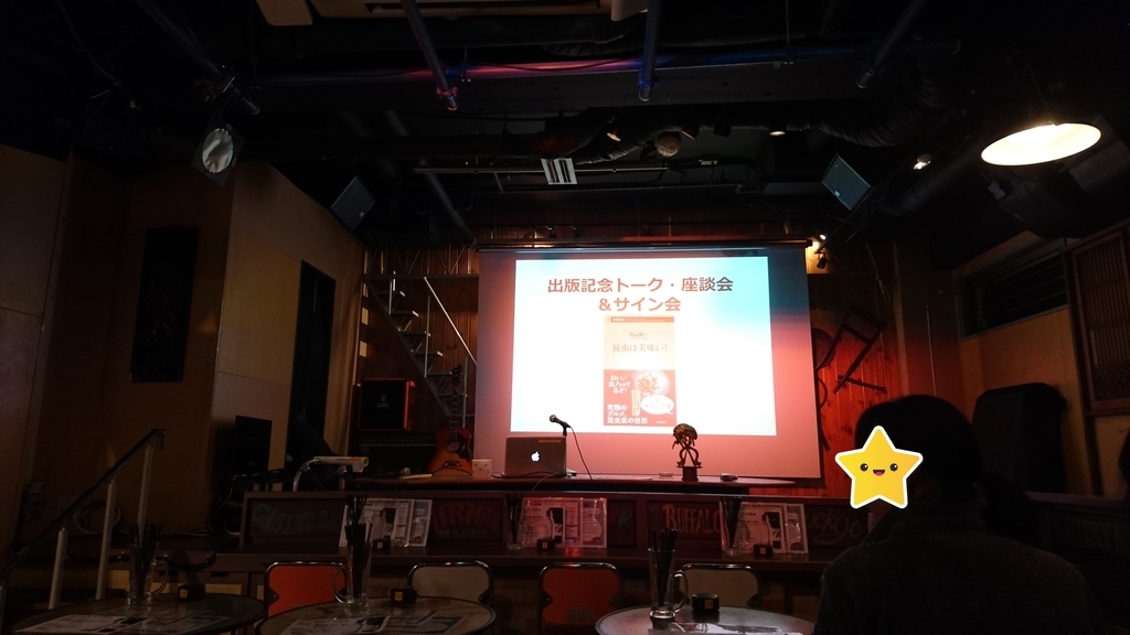 f:id:mocchixblog:20190313014559j:plain