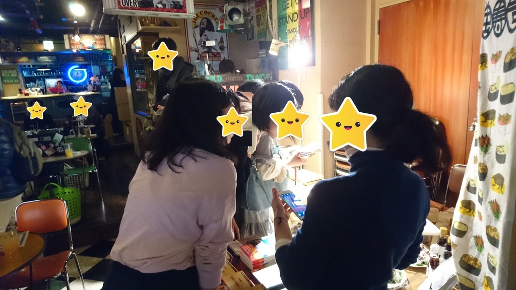 f:id:mocchixblog:20190313014615j:plain