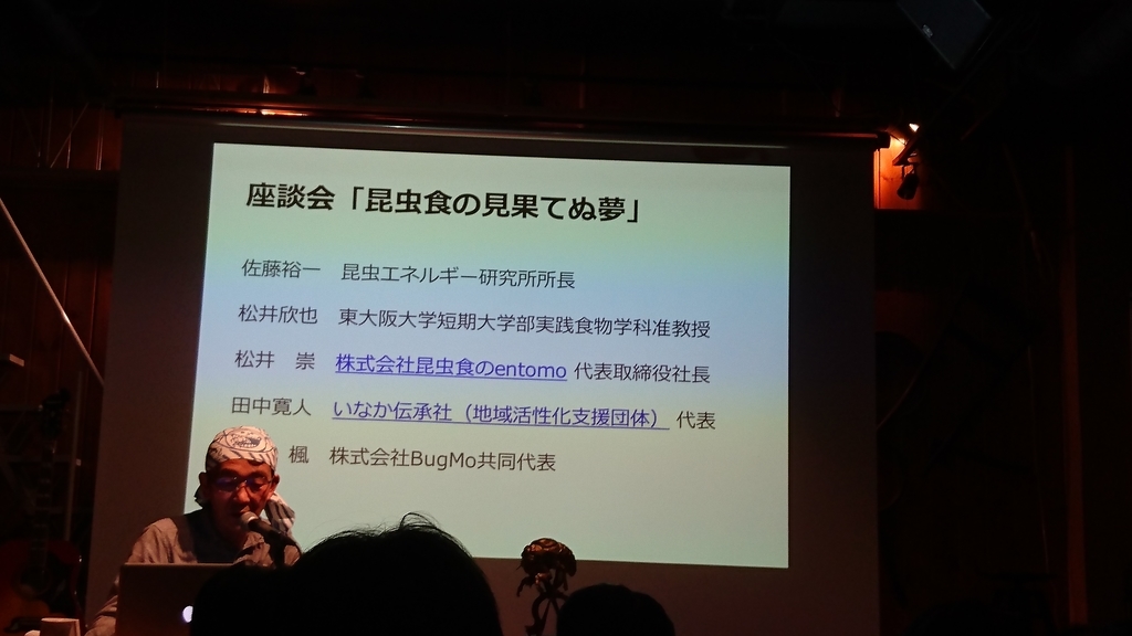 f:id:mocchixblog:20190313014820j:plain