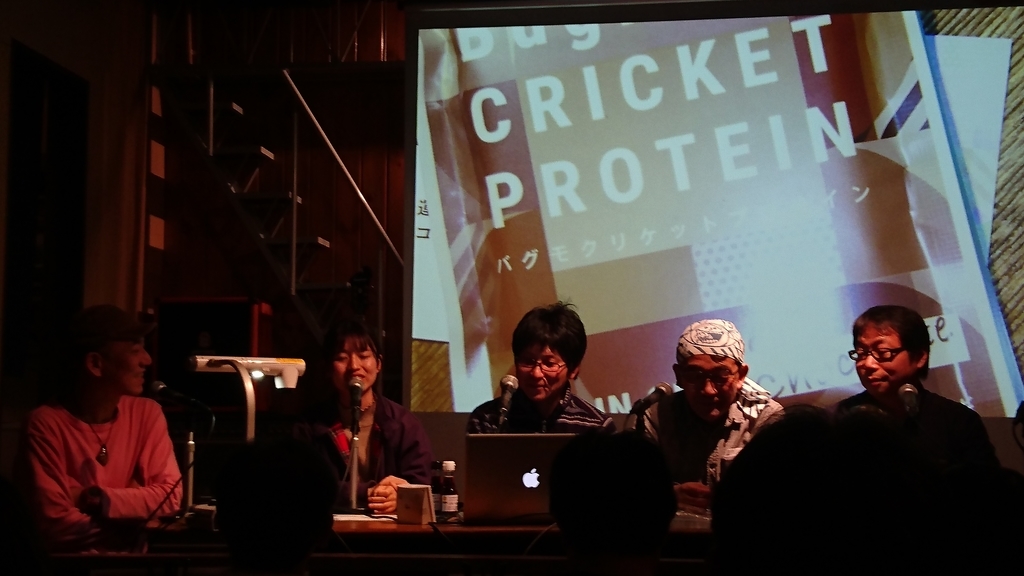 f:id:mocchixblog:20190313015057j:plain