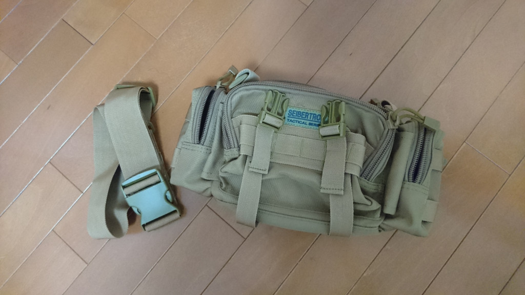 f:id:mocchixblog:20190315232816j:plain