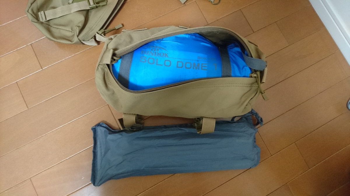 f:id:mocchixblog:20190315233312j:plain