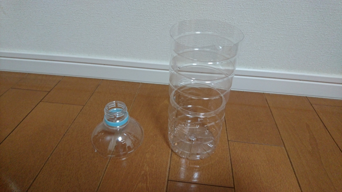コオロギの捕獲方法と食べ方を教えるよ もちくすブログ ーお外で遊ぼうー
