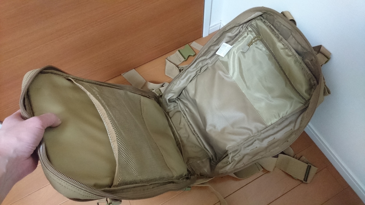 f:id:mocchixblog:20190717232222j:plain