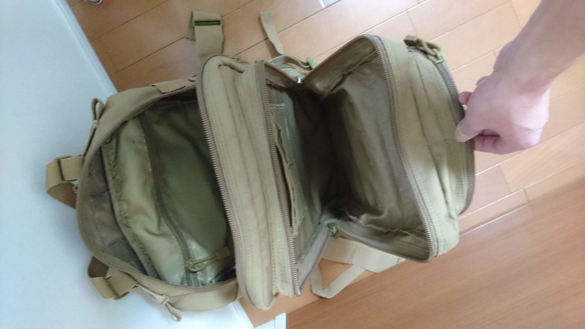 f:id:mocchixblog:20190717232636j:plain