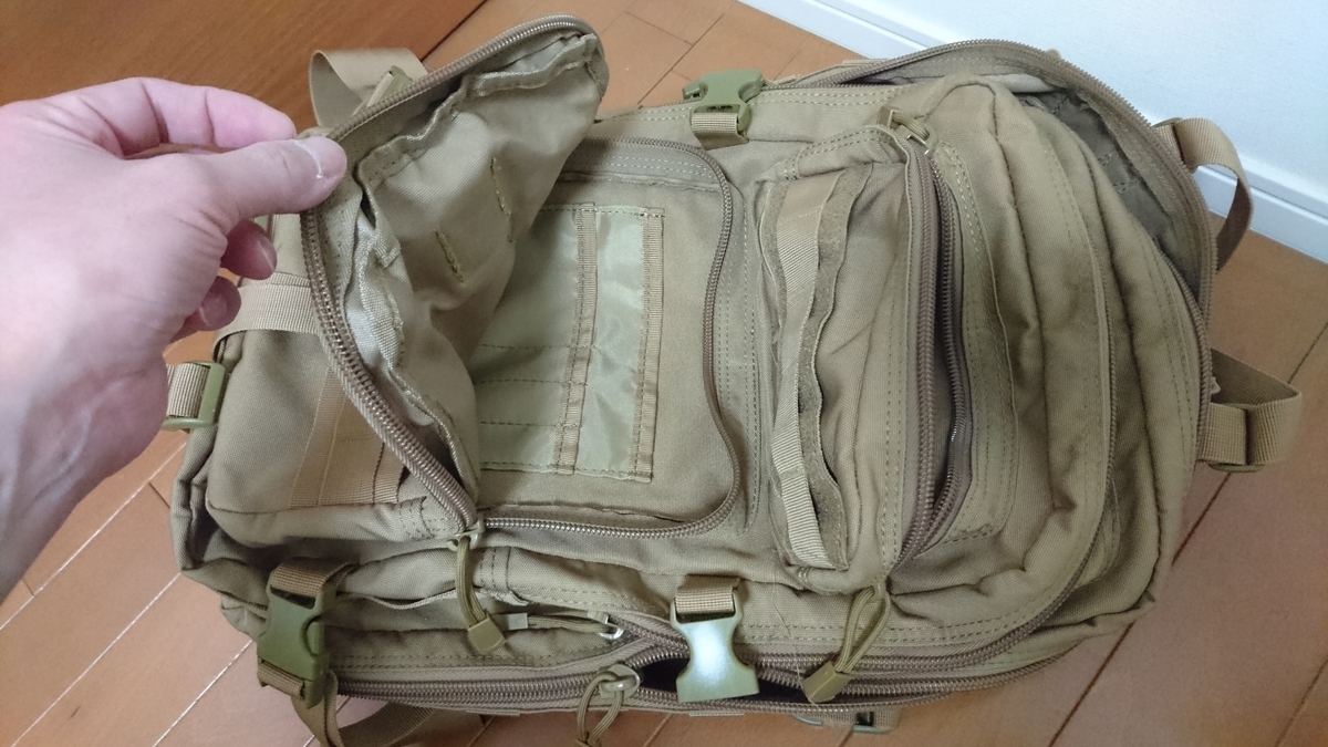 f:id:mocchixblog:20190717232700j:plain