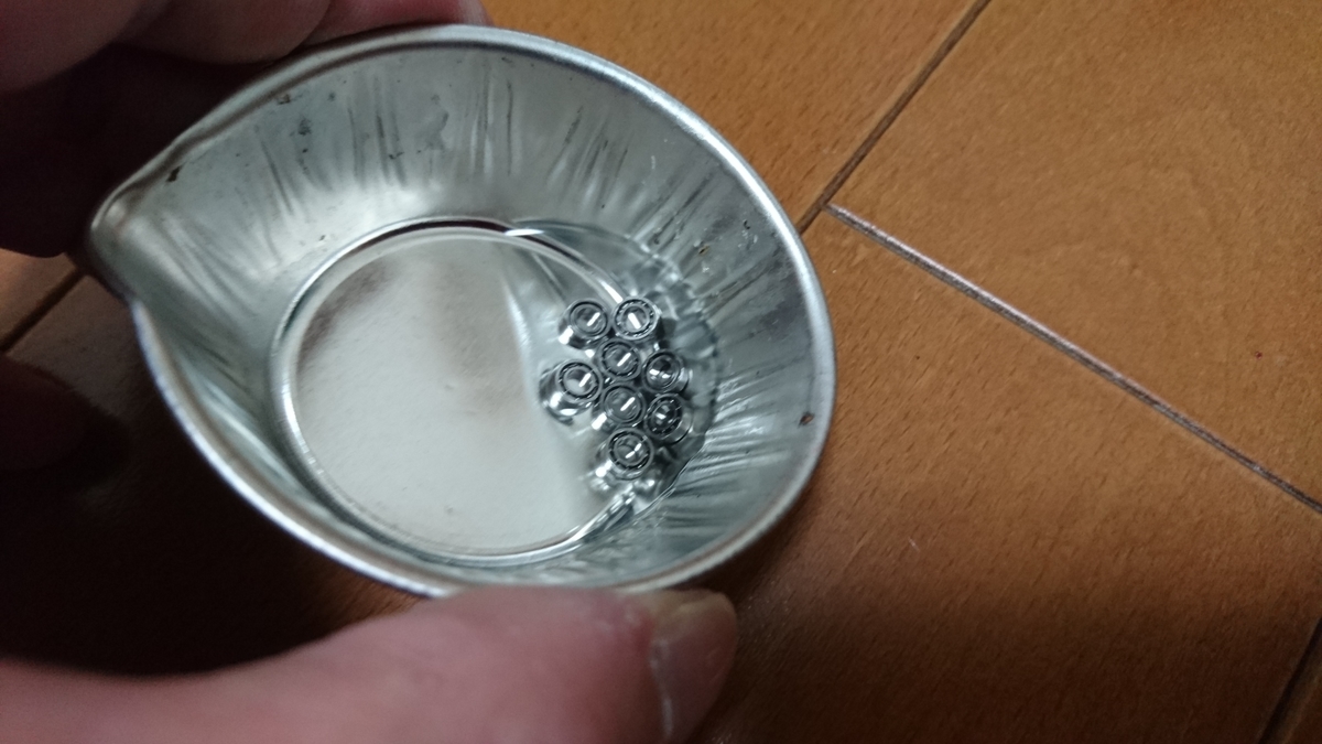 f:id:mocchixblog:20190820004008j:plain