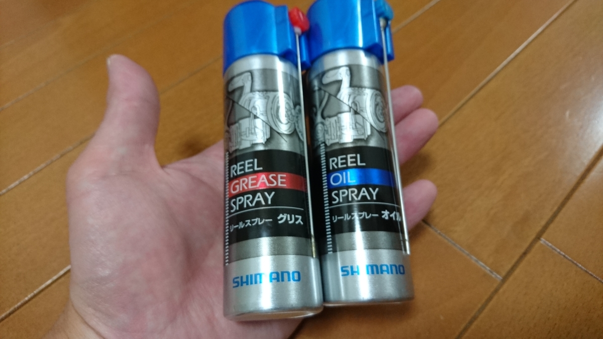 f:id:mocchixblog:20190820005048j:plain