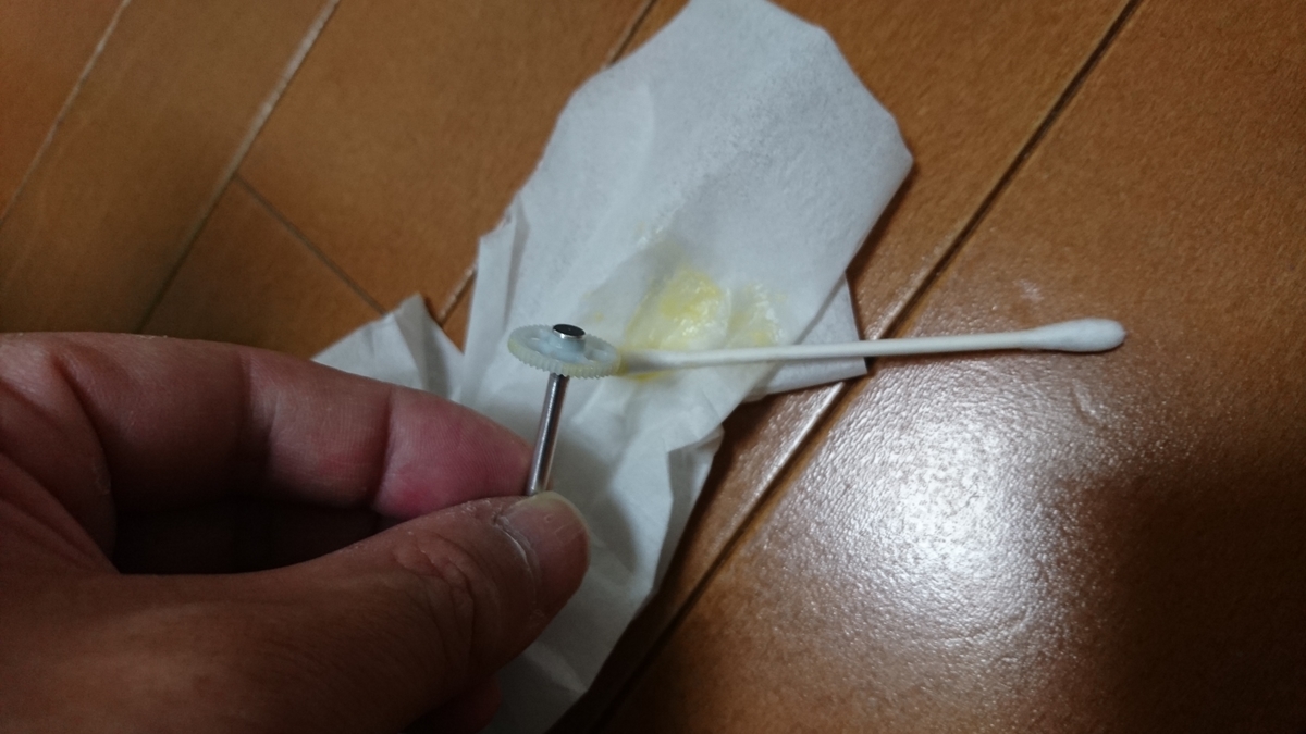 f:id:mocchixblog:20190820005126j:plain