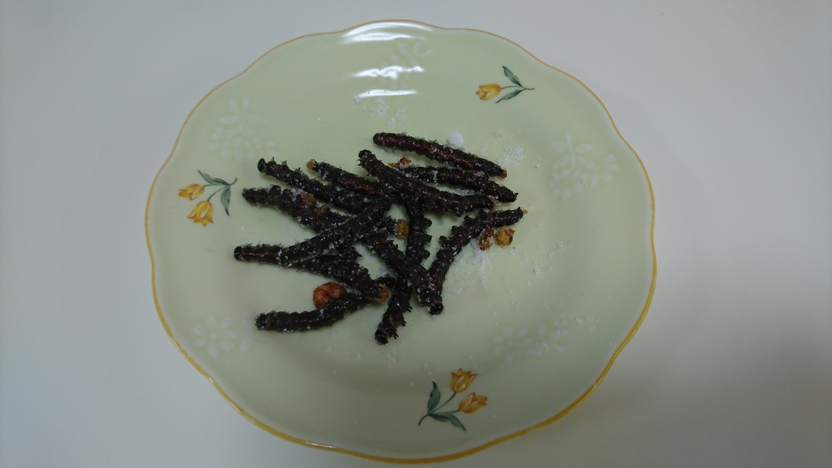 f:id:mocchixblog:20190923142055j:plain f:id:mocchixblog:20190923142055j:plain