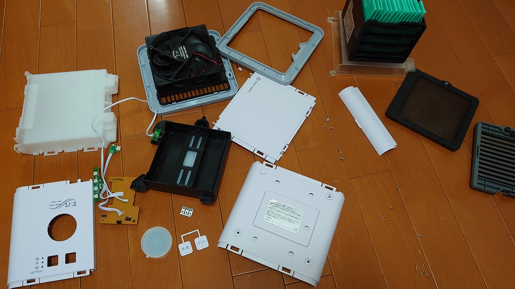 f:id:mocchixblog:20200704221357j:plain