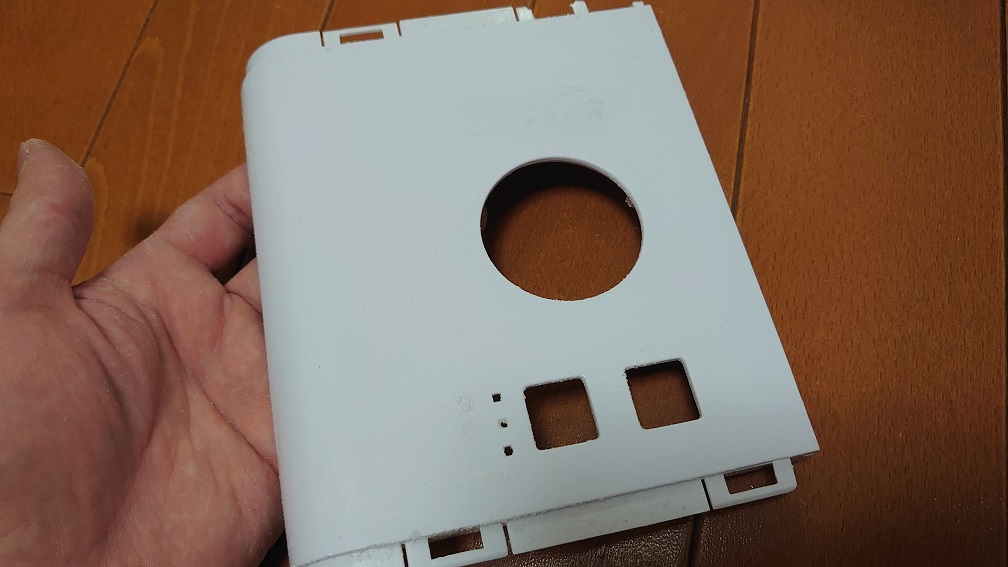 f:id:mocchixblog:20200704221434j:plain