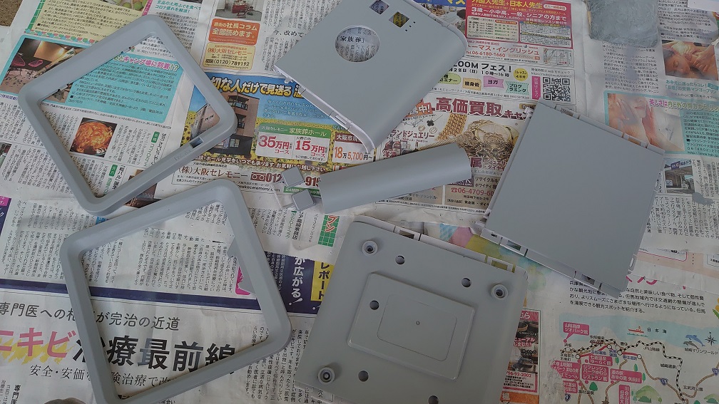 f:id:mocchixblog:20200704224537j:plain