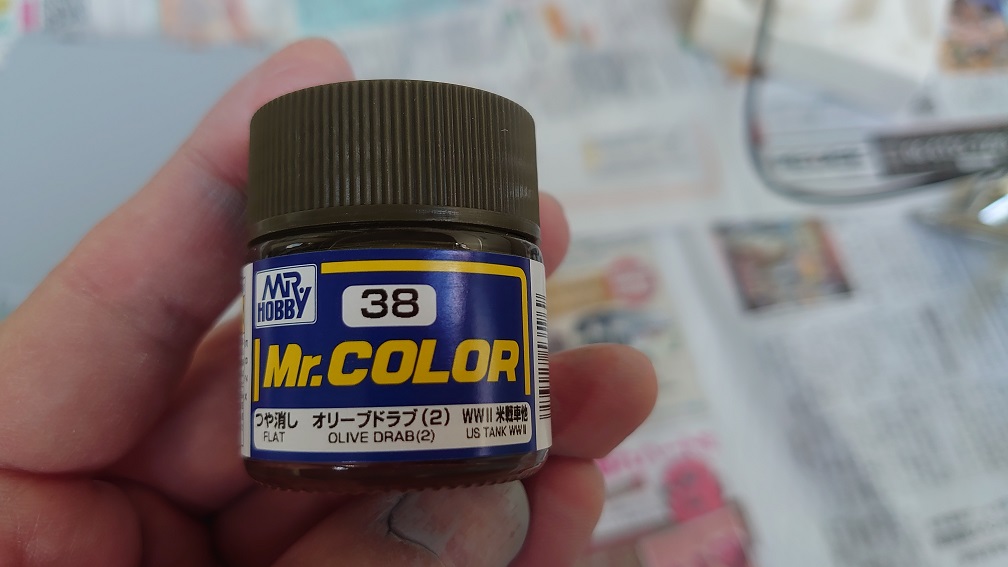 f:id:mocchixblog:20200704224718j:plain