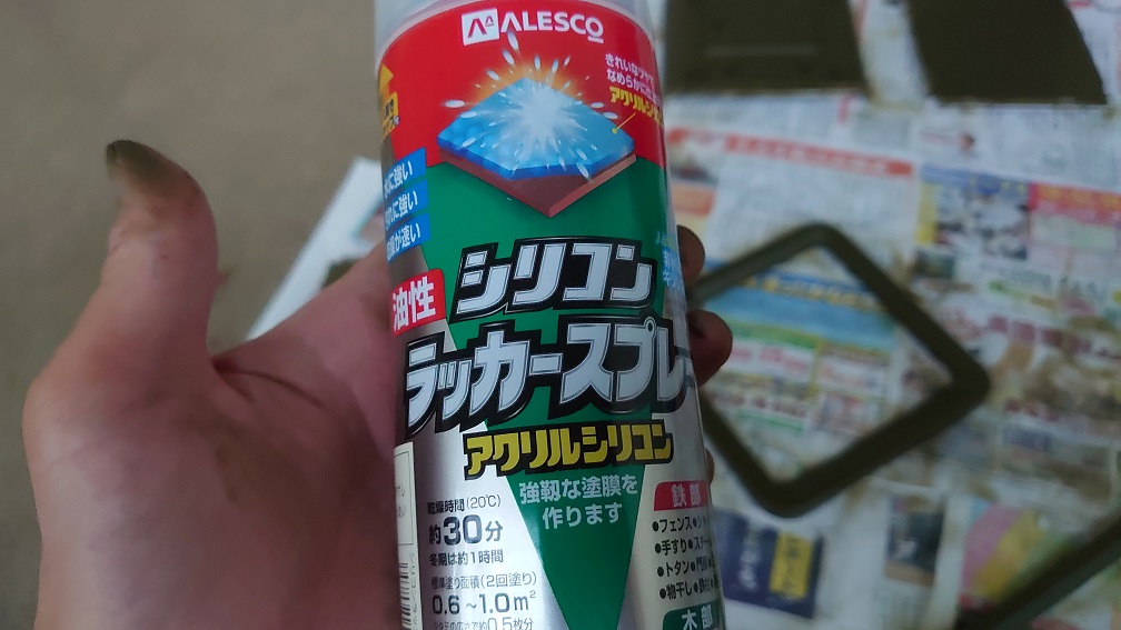 f:id:mocchixblog:20200704225510j:plain