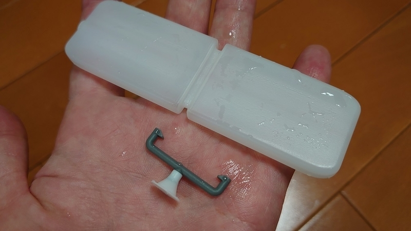 f:id:mocchixblog:20200914161811j:plain f:id:mocchixblog:20200914161811j:plain