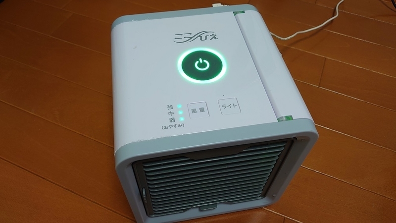 f:id:mocchixblog:20200914162130j:plain f:id:mocchixblog:20200914162130j:plain