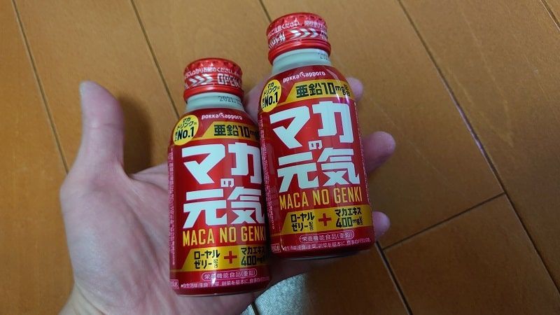 コンパクトなオイルランタンを空き缶で自作しました もちくすブログ ーお外で遊ぼうー