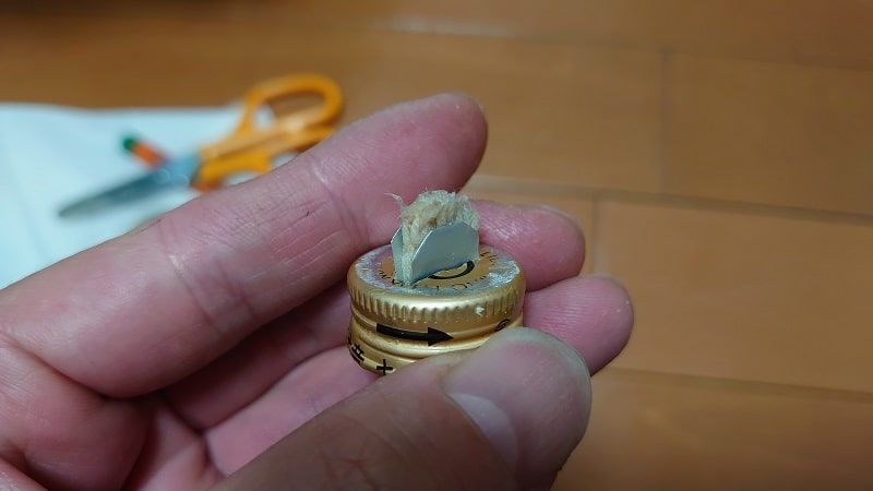自作オイルランタン