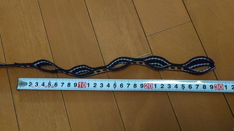 ブッシュメン　バガボンド
