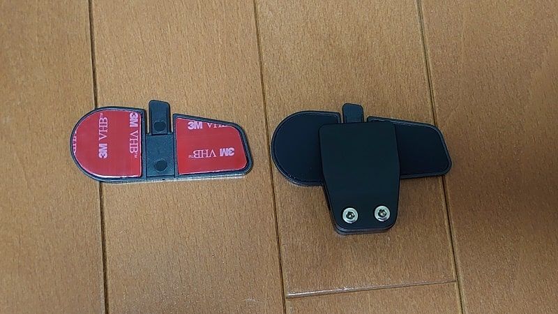 f:id:mocchixblog:20211021220818j:plain