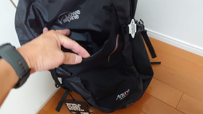 Lowe Alpine AirZone Active 22L