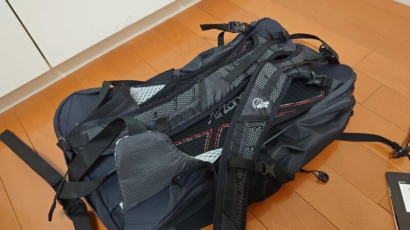 Lowe Alpine AirZone Active 22L