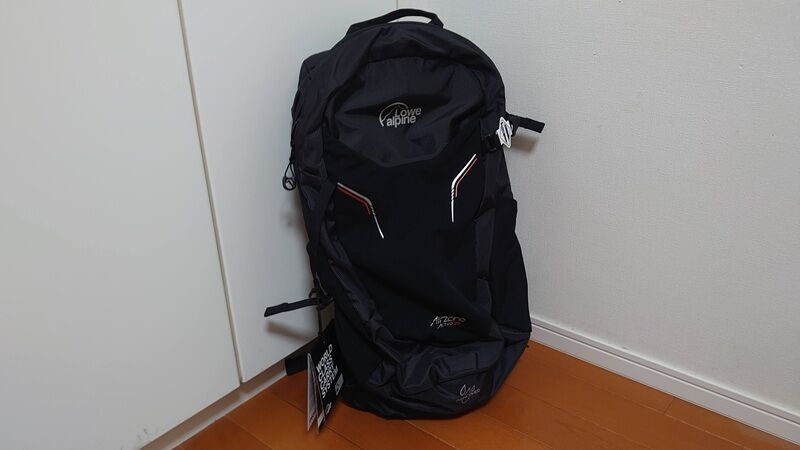 Lowe Alpine AirZone Active 22L