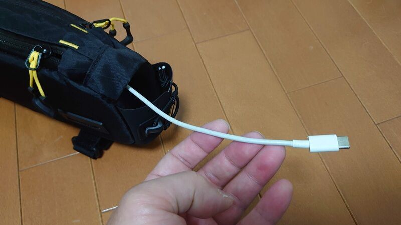 Rhinowalk トップチューブバッグ