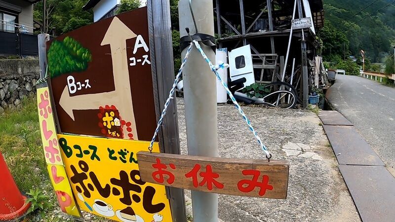 100Kmキャンプ