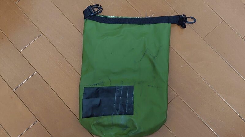 ダイソー　ドライバッグ