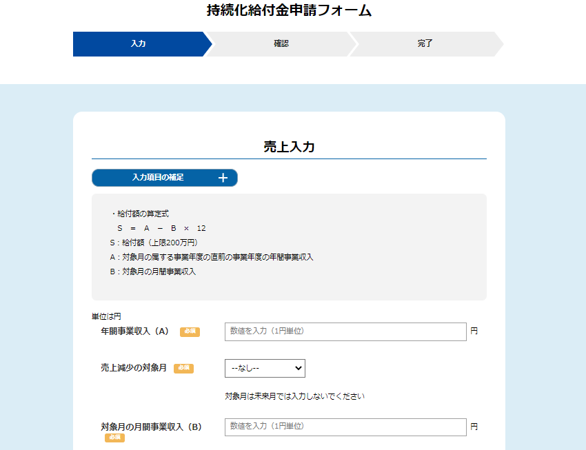 f:id:moccibiz:20200831152032p:plain f:id:moccibiz:20200831152032p:plain