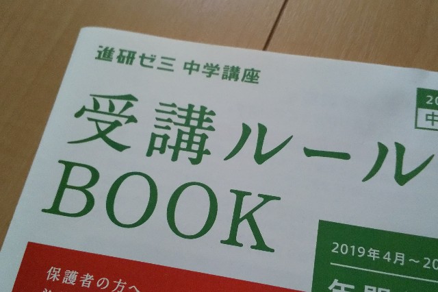 f:id:moccibiz:20200924135716j:image f:id:moccibiz:20200924135716j:image