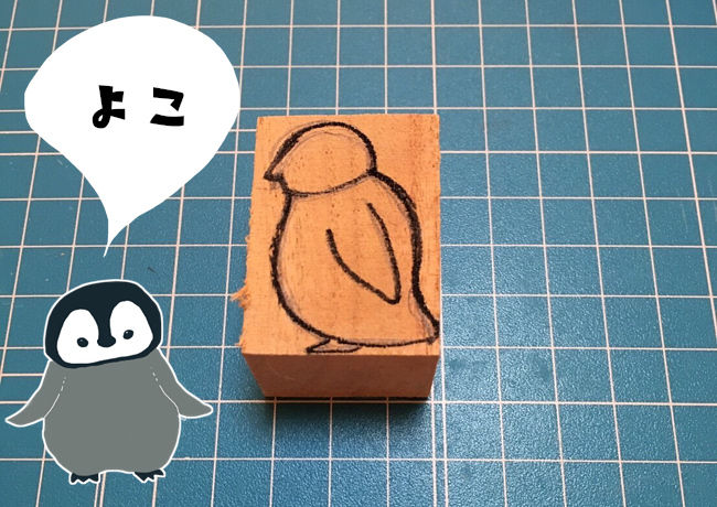 f:id:moccke:20170506175912j:plain