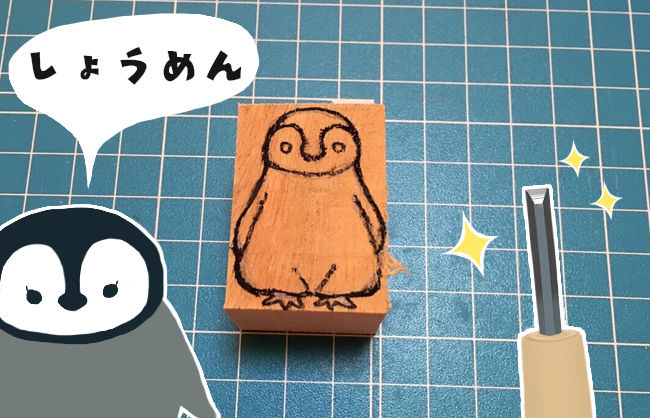 f:id:moccke:20170506184711j:plain