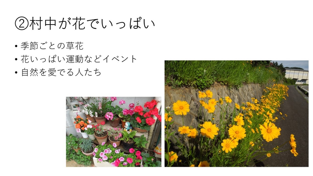 f:id:mocco25:20170219220715j:plain f:id:mocco25:20170219220715j:plain