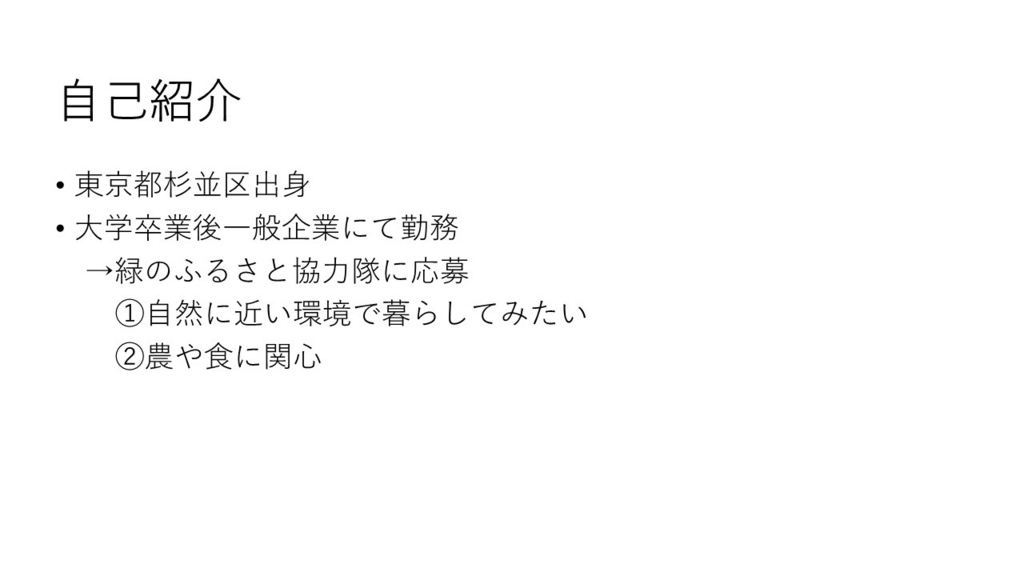 f:id:mocco25:20170219230926j:plain f:id:mocco25:20170219230926j:plain