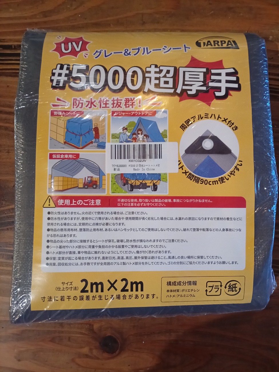 f:id:moccyannel:20260313144146j:image f:id:moccyannel:20260313144146j:image