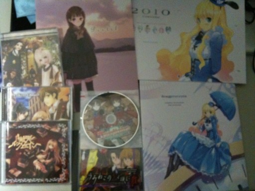 f:id:moch-lite:20100102231254j:image f:id:moch-lite:20100102231254j:image