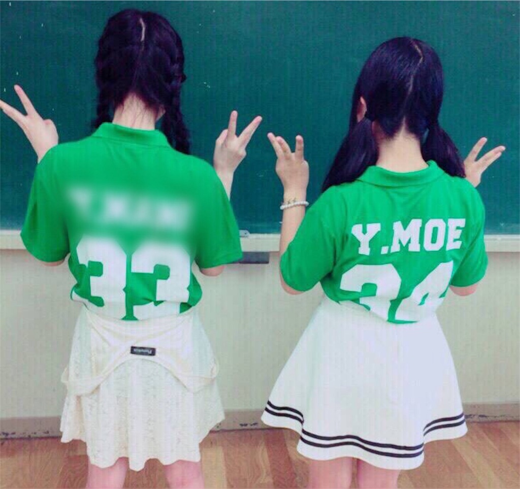 f:id:mocha03:20170629154257j:image f:id:mocha03:20170629154257j:image